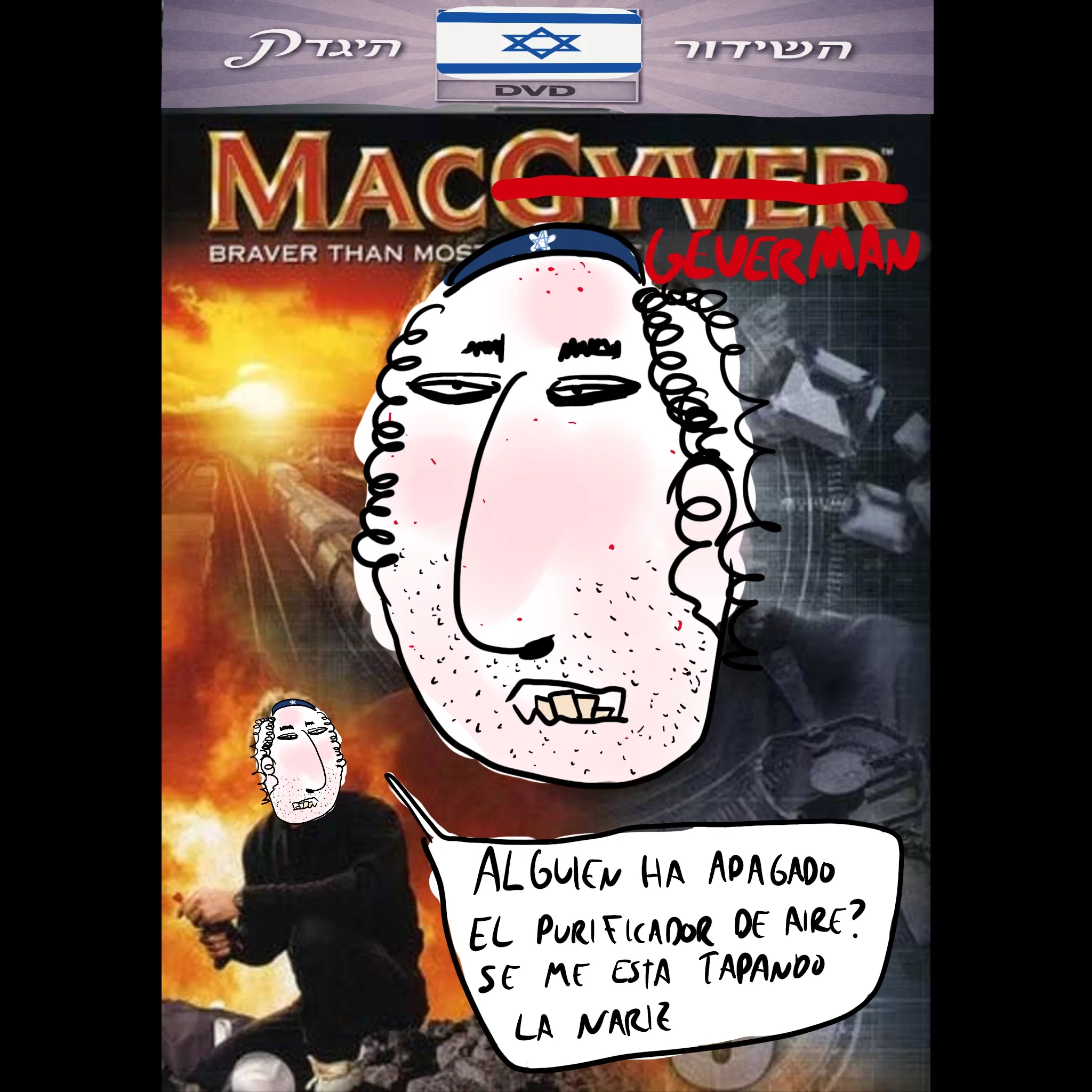 macgeverman